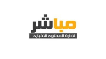 آبل تطور مدربًا صحيًا ذكيًا يعيد تعريف العناية الذاتية